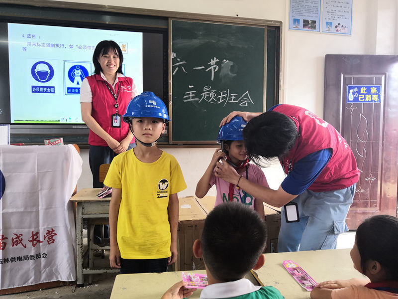 【B】玉林市陆川县：为学子送温暖 助力教育扶贫（组图）