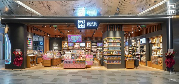 晨光文具总裁陈湖雄荣获2019-2020年度上海市优秀企业家提名奖