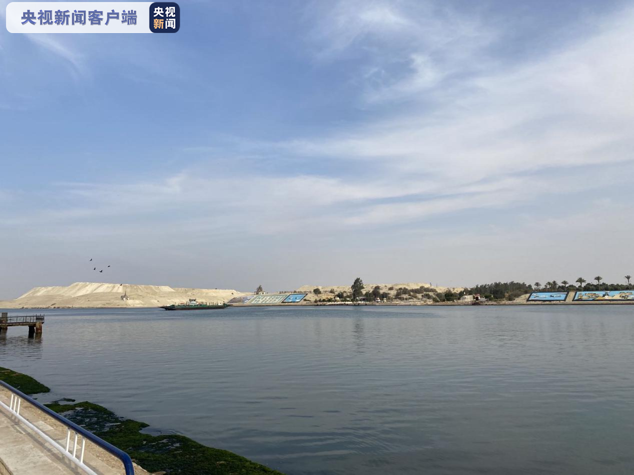 中东面面观丨埃及的2021——再看“长赐号”苏伊士运河搁浅事件