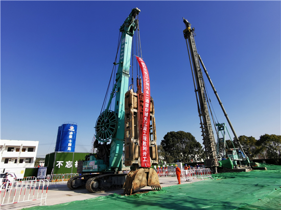 南京市江心洲污水收集系統二通道穿越夾江段開工_fororder_13