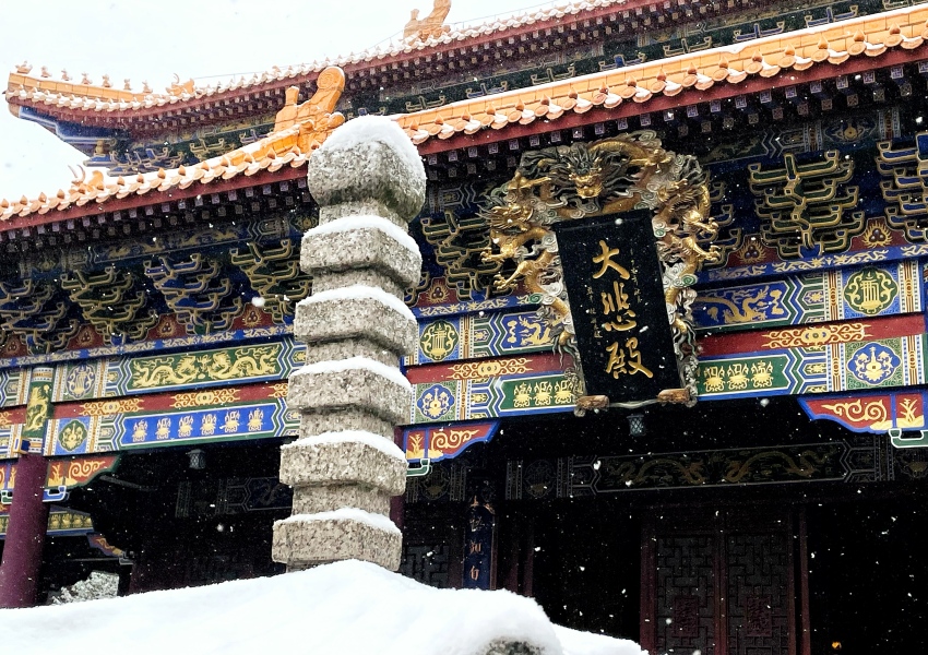 （中首）貴陽西普陀寺初雪素裝