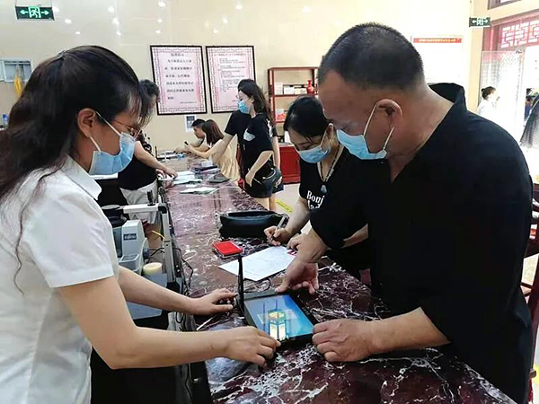 雅安雨城：我为群众办实事 “互联网+民政服务”_fororder_ͼƬ1