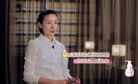 董洁一句话激怒前夫？潘粤明发文似要再度开撕