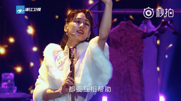 《演员的诞生》为黄圣依量身打造姚小蝶角色