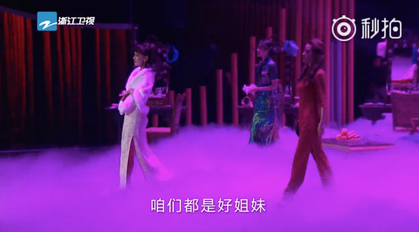 《演员的诞生》为黄圣依量身打造姚小蝶角色