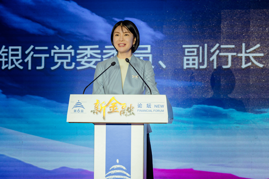 《2021消费金融行业发展白皮书》在京发布