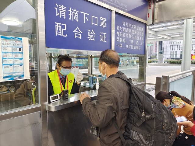 百年深圳站正式步入高铁时代