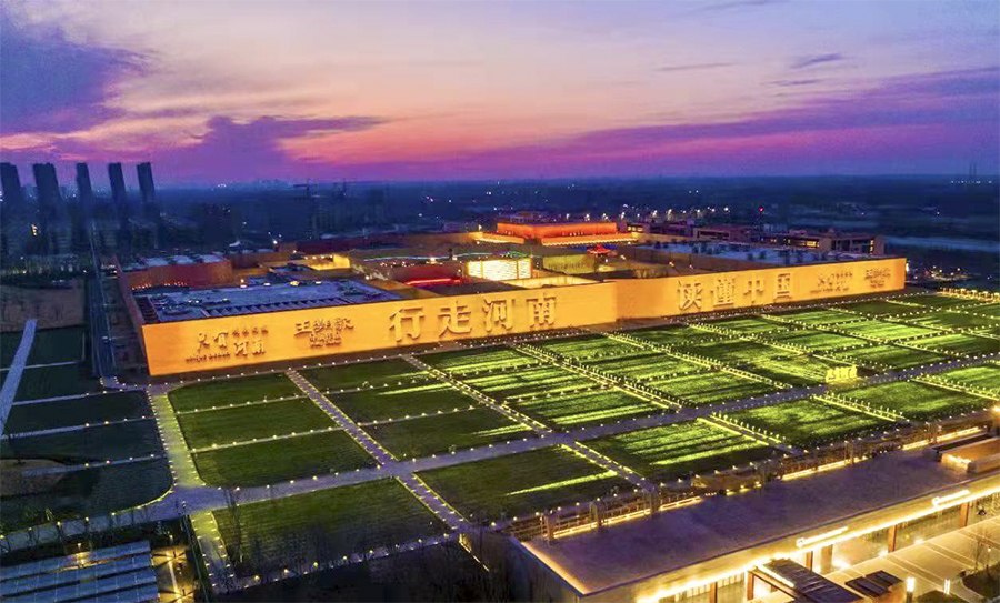 “行走河南 读懂中国”——“河南人游河南”活动正式启动_fororder_图片1