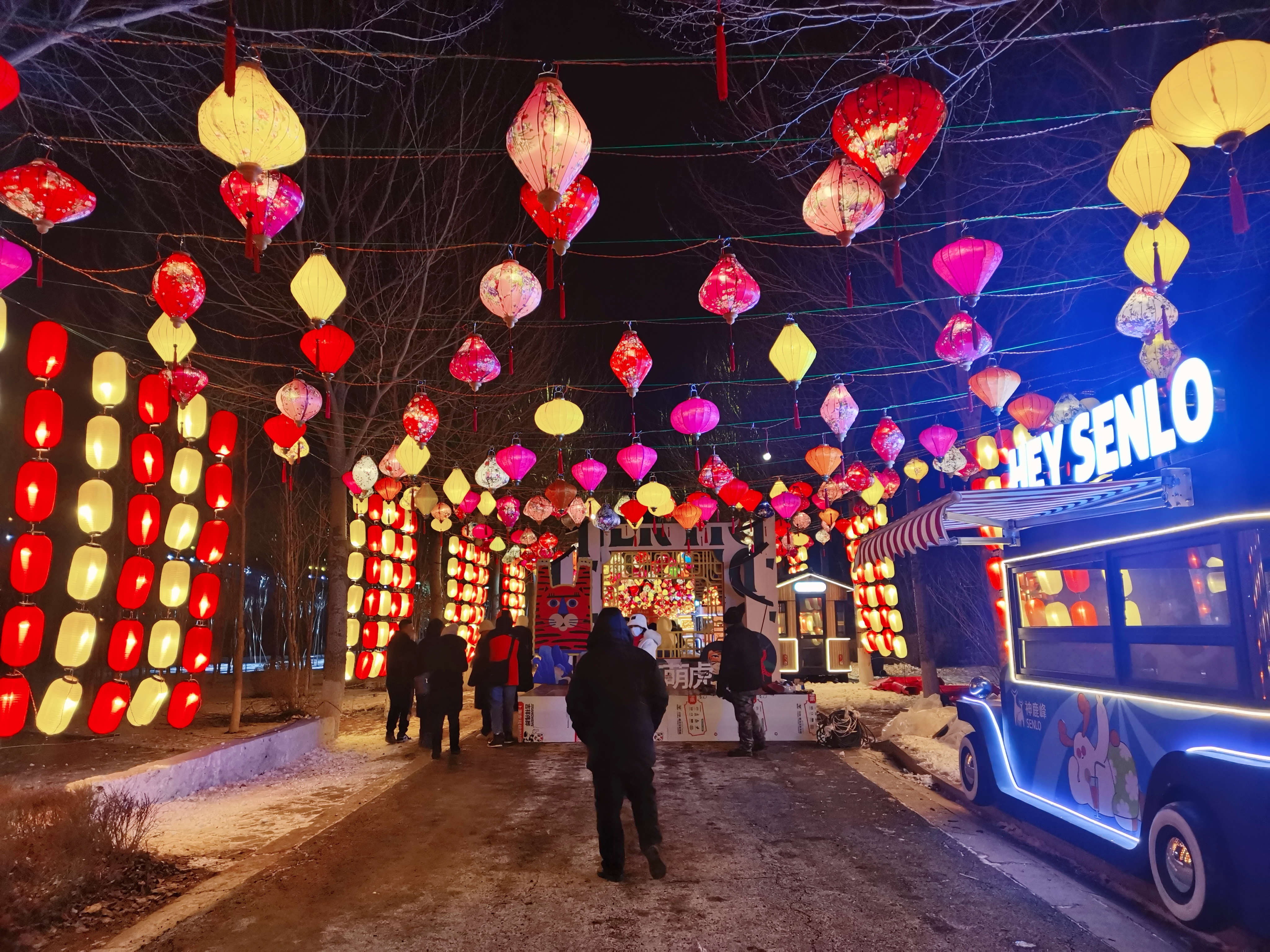 打造高规格国际范儿冰雪乐园 “长春汽车冰雪嘉年华”12月30日开园_fororder_国潮演绎街