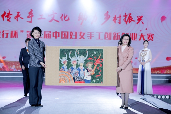 第二届中国妇女手工创业创新大赛总决赛圆满落幕_fororder_1678a0ca897d4b69f74472c71ae3079
