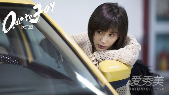 理出牌的富二代曲筱绡,敢爱敢恨,有钱有势~有人说对她既能恨得牙痒痒