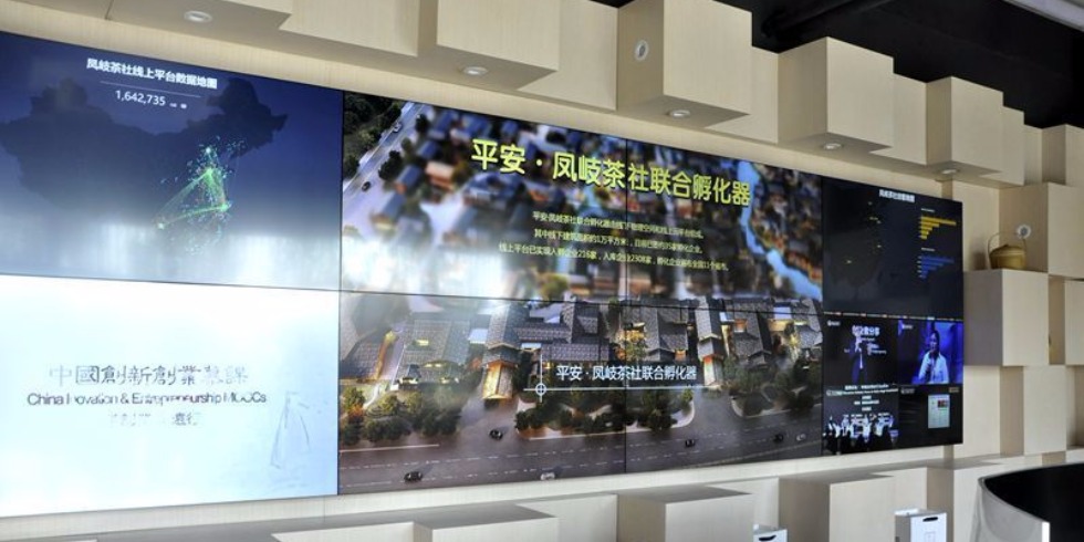 短视频丨互联网改变了这里！大会前夕，看智慧乌镇的“72变”