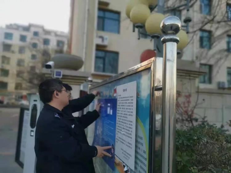 (原創)渤海新區公安開展反詐宣傳提升“群體免疫力”_fororder_1