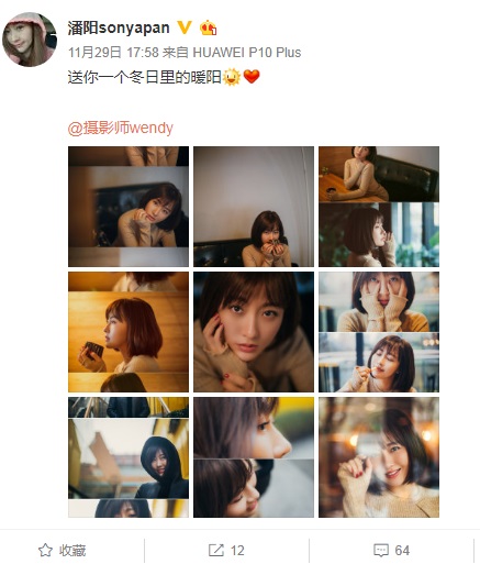 图片默认标题_fororder_123