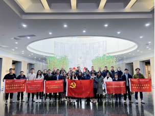 党建促融合 引领新发展 同济大学基建处举办党建联建活动