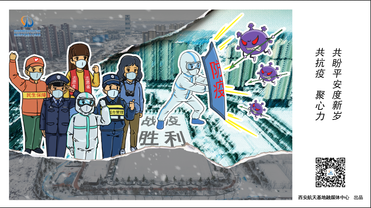 图片默认标题_fororder_海报2