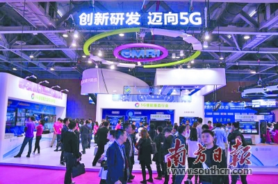 【中国经济传奇大图】5G从标准制定走向商用试验