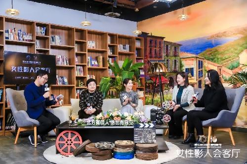 第十六届中国长春电影节：书写人民史诗 讲好中国故事