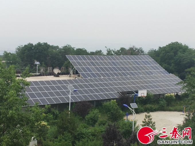 临潼这个村，为脱贫在屋顶上种起了太阳