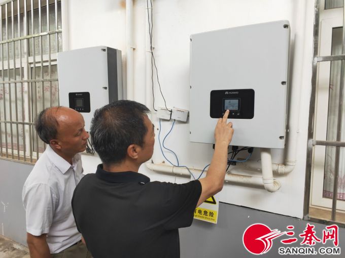 临潼这个村，为脱贫在屋顶上种起了太阳