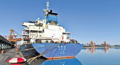 沧州黄骅港吞吐量连续两年破三亿吨