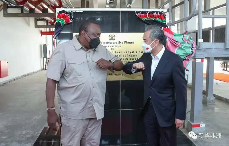 Ziara ya Wang Yi kuhimiza zaidi ushirikiano kati ya China na Kenya_fororder_微信图片_20220110104924