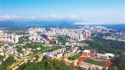 打造海南自贸港“绿色高地”_fororder_3454499_hnrbtp3_1641908471211_b