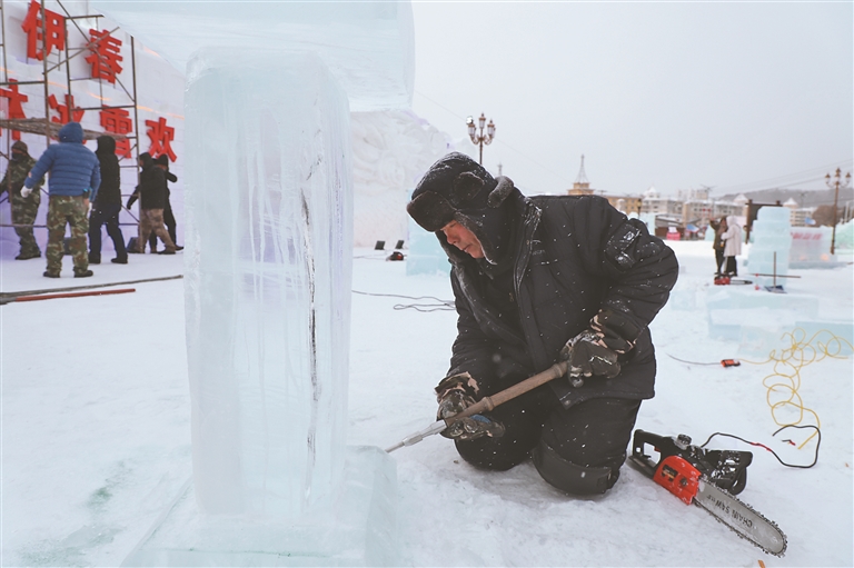 红松故乡打造冰雪胜景、中国林都展现生态之美 伊春高颜值冰雪文创园开启冰雪盛宴