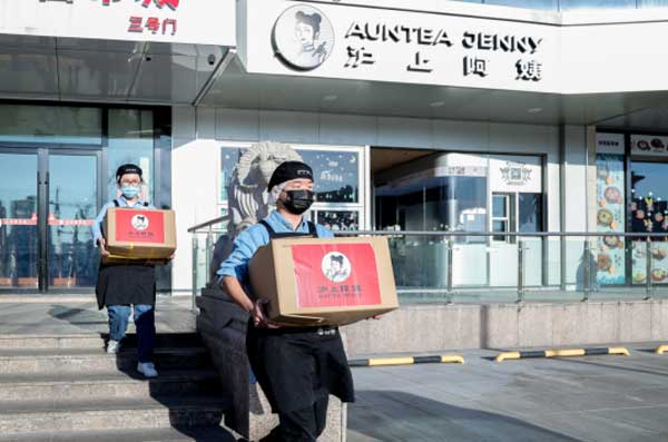 迎战48小时 沪上阿姨与天津一同温情坚守