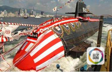 500億澳元!日本落選澳史上最大潛艇訂單