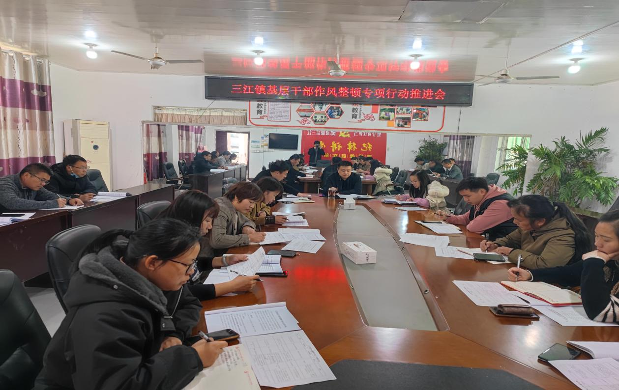 江西南昌县三江镇以“三心”提素质强服务优环境_fororder_图片1