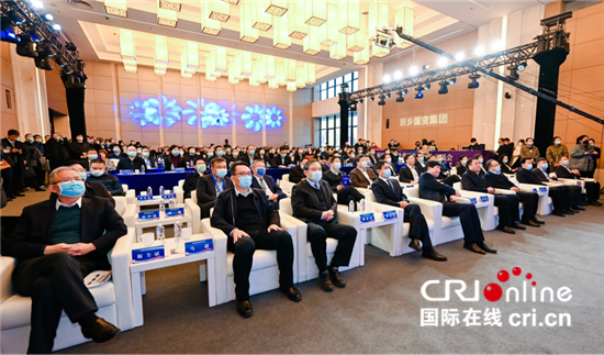 总资产规模超千亿新乡国资集团揭牌成立_fororder_image001