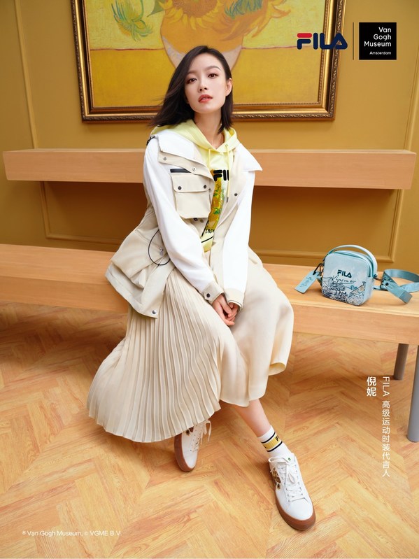 FILA斐乐携手梵高博物馆推出全新联名系列 引领艺术时尚新风潮