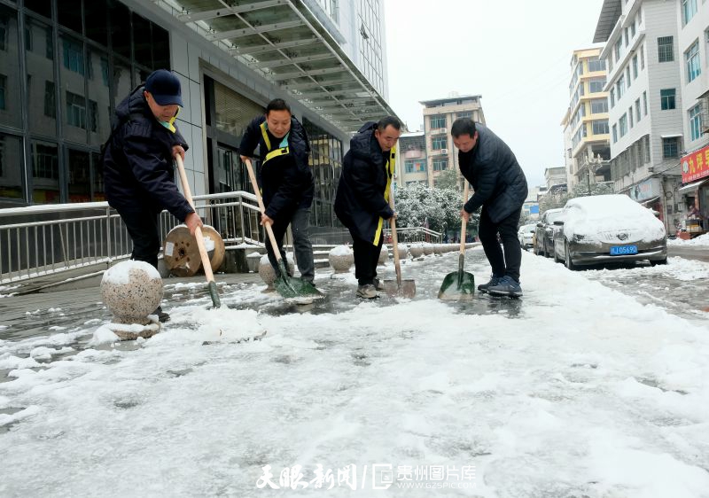 貴州：抗凝保暢 他們在行動