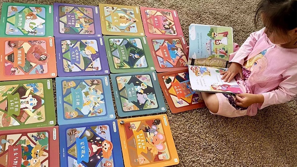 2021 他们在叫叫爱上阅读 收获成长