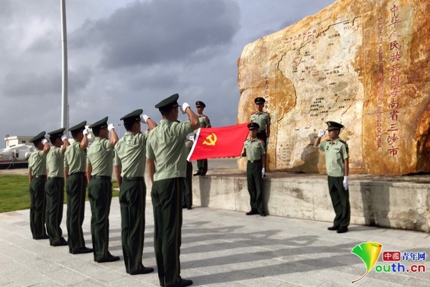 【十九大精神進軍營】身處南海孤島 他們為祖國守“南極”