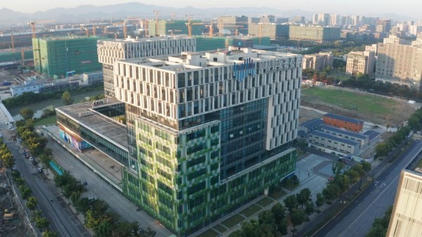 “双招双引”蓄势再发 杭州丽水数字大厦聚力产业升级