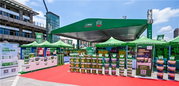 打造自主品牌赛事IP 三棵树瓷砖镶贴赛助推行业发展