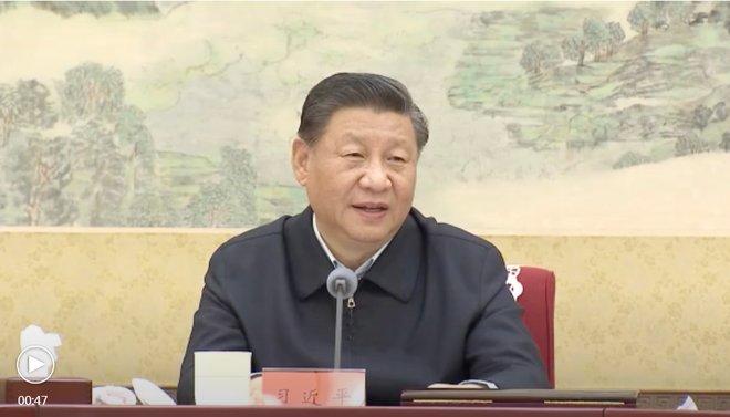 Karunungan at lakas mula sa kasaysayan ng CPC, dapat pag-aralan - Xi Jinping_fororder_微信图片_20211229182810