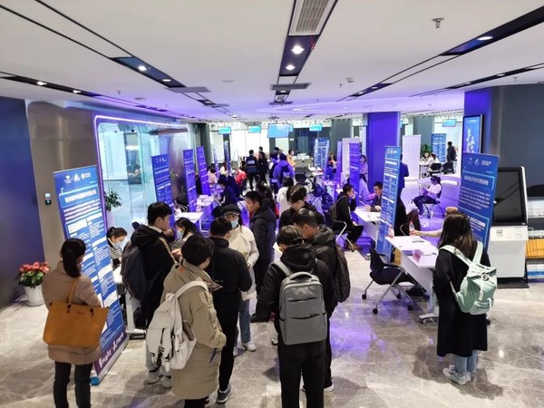 “双招双引”蓄势再发 杭州丽水数字大厦聚力产业升级