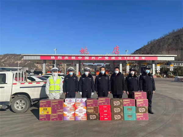 延安市高新区党工委副书记、管委会主任高庆海一行看望慰问疫情防控一线工作人员_fororder_图片2