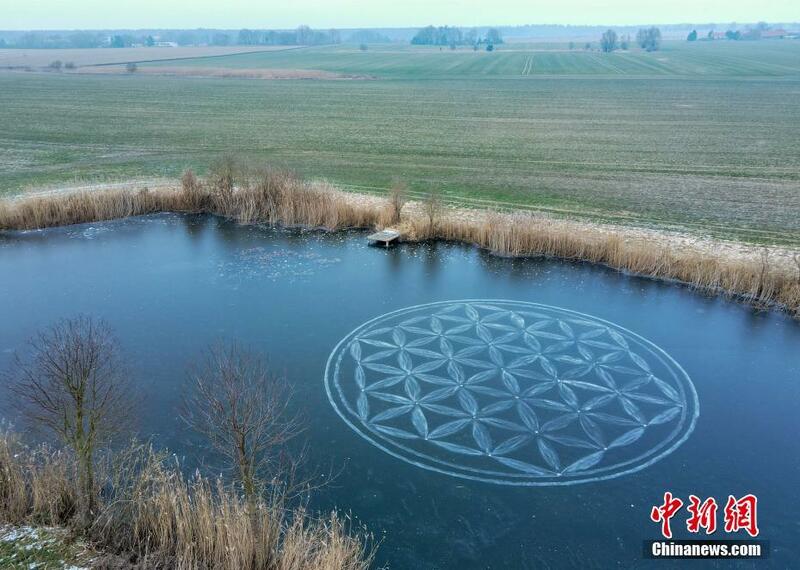 Yadda aka zana Flower of Life a kan kankara_fororder_214657ca7da448c5a994ebb4751ed033