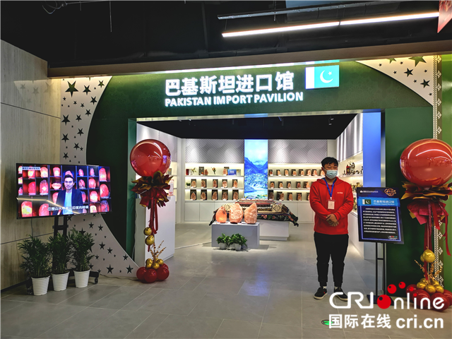 绿地（武汉）全球商品贸易港12月29日正式开港（组图）_fororder_图片7