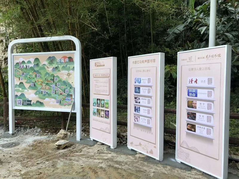 是陳惠去採訪的【A】河池市巴馬縣委常委、副縣長蔡山帝:推動巴馬文旅融合  塑造巴馬超級IP