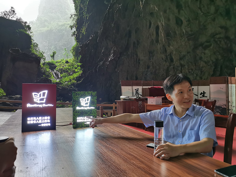 是陳惠去採訪的【A】河池市巴馬縣委常委、副縣長蔡山帝:推動巴馬文旅融合  塑造巴馬超級IP