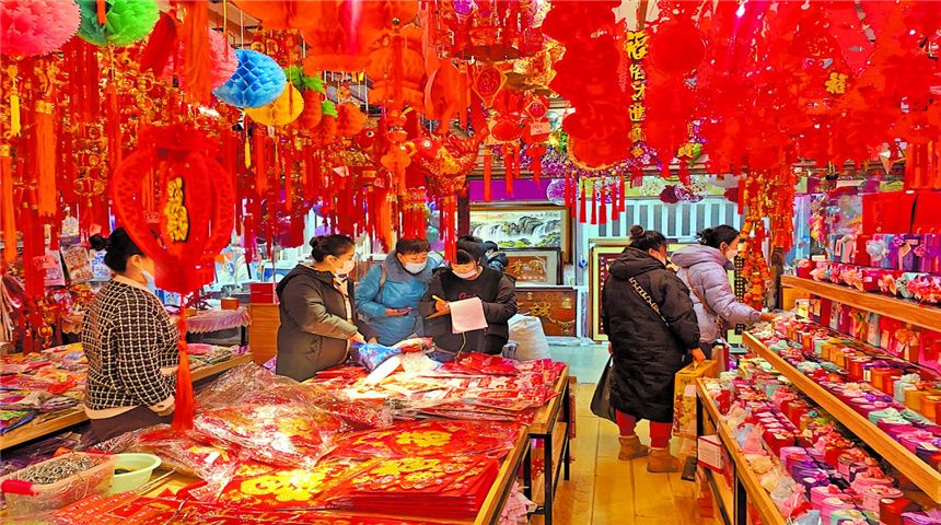 线上线下齐嗨购 年货市场提前火_fororder_31bd1326c635b15c54c800fa6a72c678