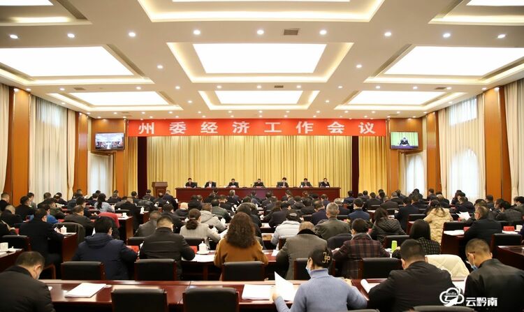 黔南:優化營商環境,重磅推出“十不折騰”