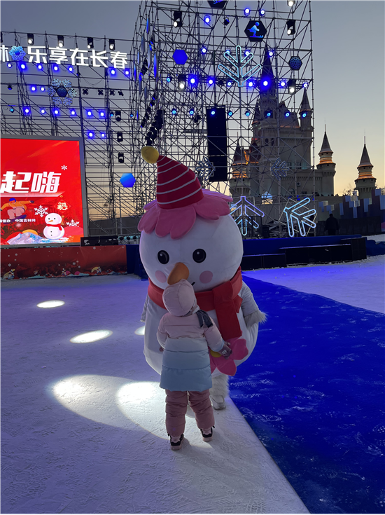 Joyful Rendezvous Upon Pure Ice and Snow With Jilin, Launch of Themed Media Trip on Jilin's Ice and Snow Industry in Changchun_fororder_图片3