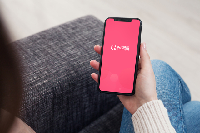 私域"电商+创业"平台新形象 好店连连VI全新升级