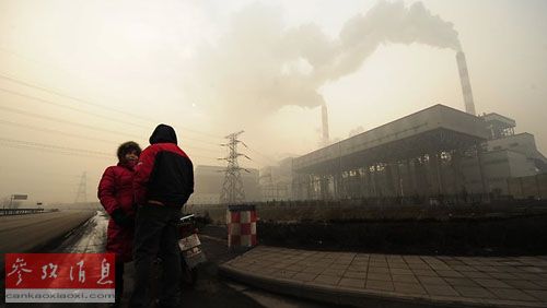 外媒:中国抑制建设更多煤电站 为减排暂停大批项目